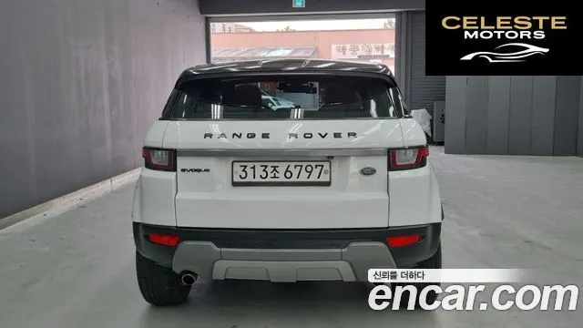 LAND ROVER Range Rover Evoque 2.0 TD4 SE 2018 — photo 4 sur 24