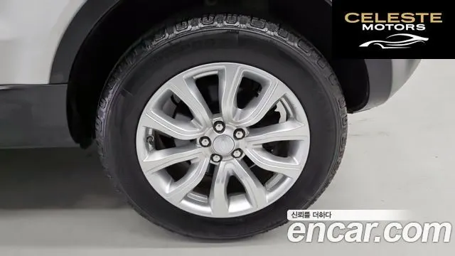 LAND ROVER Range Rover Evoque 2.0 TD4 SE 2018 — photo 5 sur 24