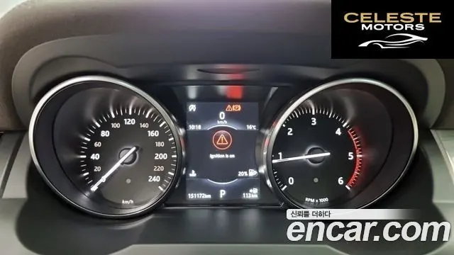 LAND ROVER Range Rover Evoque 2.0 TD4 SE 2018 — photo 8 sur 24