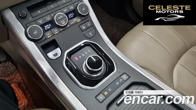 LAND ROVER Range Rover Evoque 2.0 TD4 SE 2018 — photo 9 sur 24