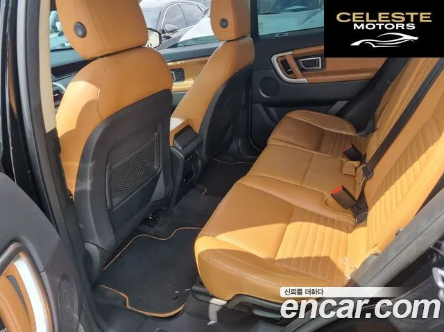 LAND ROVER Discovery Sport 2.0 TD4 HSE Luxury 2018 — photo 10 sur 26