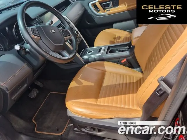 LAND ROVER Discovery Sport 2.0 TD4 HSE Luxury 2018 — photo 11 sur 26