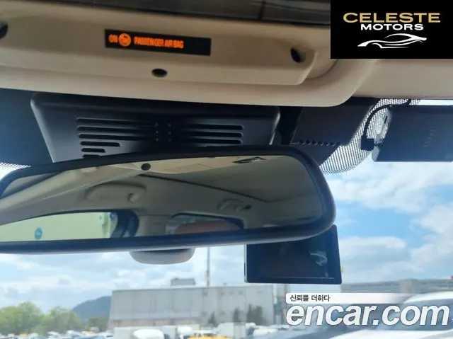 LAND ROVER Discovery Sport 2.0 TD4 HSE Luxury 2018 — photo 14 sur 26