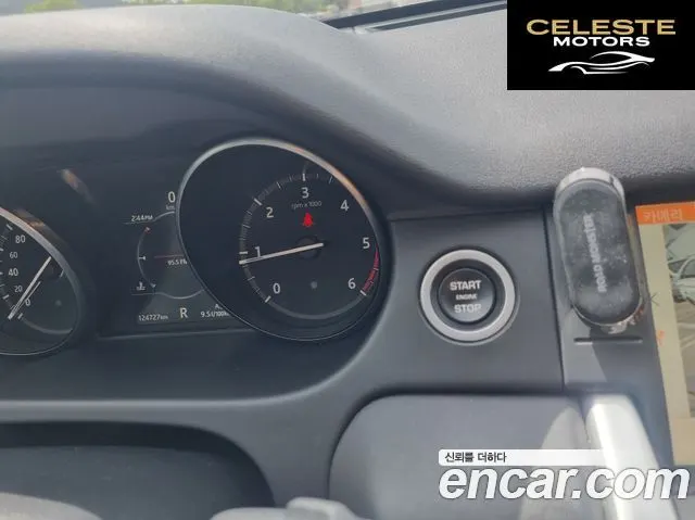 LAND ROVER Discovery Sport 2.0 TD4 HSE Luxury 2018 — photo 18 sur 26