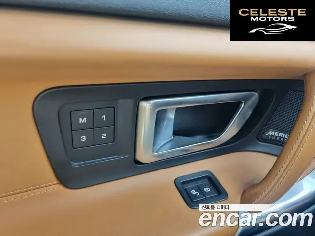 LAND ROVER Discovery Sport 2.0 TD4 HSE Luxury 2018 — photo 19 sur 26