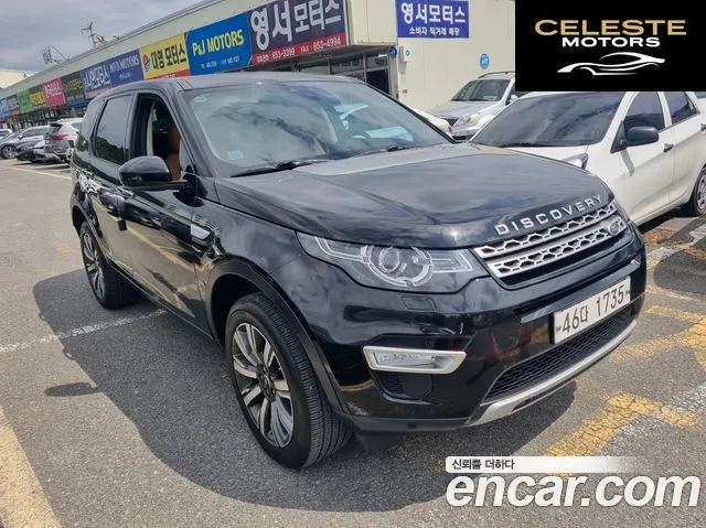 LAND ROVER Discovery Sport 2.0 TD4 HSE Luxury 2018 — photo 2 sur 26