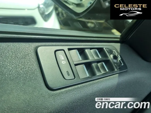 LAND ROVER Discovery Sport 2.0 TD4 HSE Luxury 2018 — photo 20 sur 26