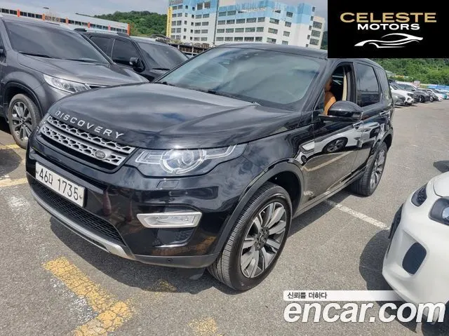 LAND ROVER Discovery Sport 2.0 TD4 HSE Luxury 2018 — photo 21 sur 26