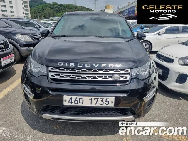 LAND ROVER Discovery Sport 2.0 TD4 HSE Luxury 2018 — photo 3 sur 26