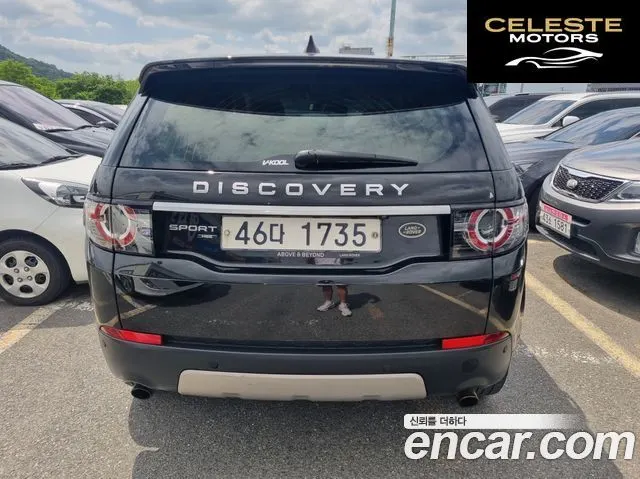 LAND ROVER Discovery Sport 2.0 TD4 HSE Luxury 2018 — photo 4 sur 26