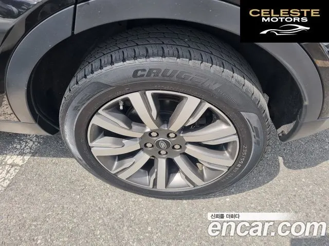 LAND ROVER Discovery Sport 2.0 TD4 HSE Luxury 2018 — photo 5 sur 26