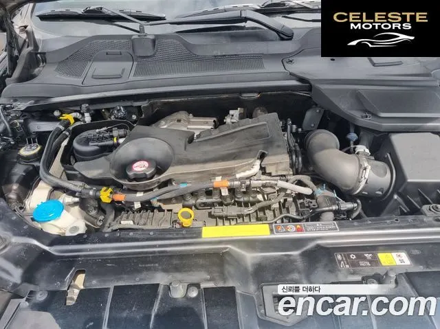 LAND ROVER Discovery Sport 2.0 TD4 HSE Luxury 2018 — photo 6 sur 26
