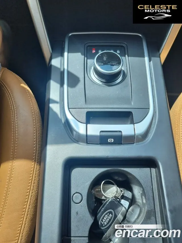 LAND ROVER Discovery Sport 2.0 TD4 HSE Luxury 2018 — photo 7 sur 26