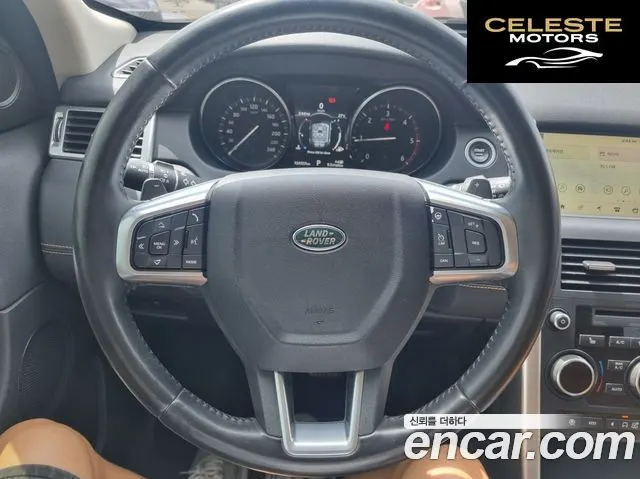 LAND ROVER Discovery Sport 2.0 TD4 HSE Luxury 2018 — photo 8 sur 26