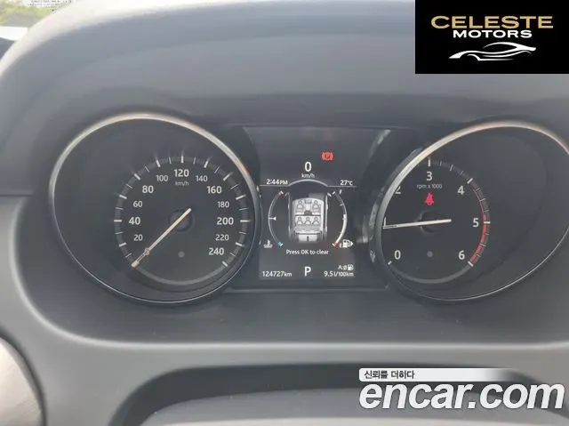 LAND ROVER Discovery Sport 2.0 TD4 HSE Luxury 2018 — photo 9 sur 26