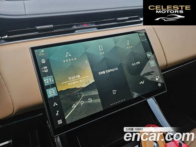 LAND ROVER Range Rover Sport 3P400 AB 2025 — photo 12 sur 26