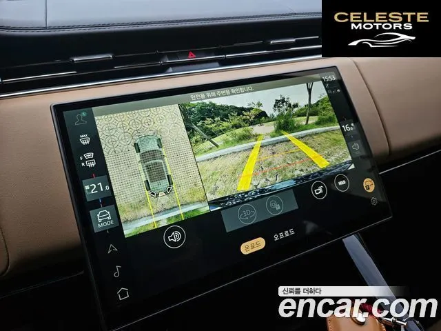 LAND ROVER Range Rover Sport 3P400 AB 2025 — photo 13 sur 26