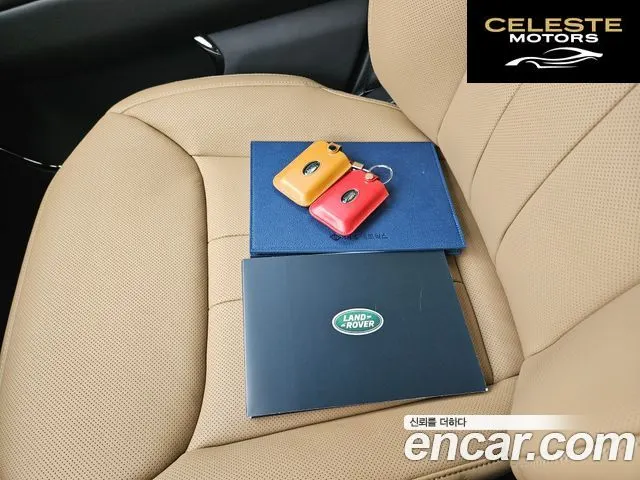 LAND ROVER Range Rover Sport 3P400 AB 2025 — photo 14 sur 26