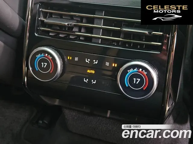 LAND ROVER Range Rover Sport 3P400 AB 2025 — photo 18 sur 26