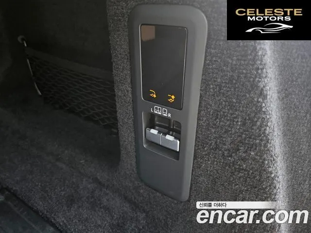 LAND ROVER Range Rover Sport 3P400 AB 2025 — photo 19 sur 26