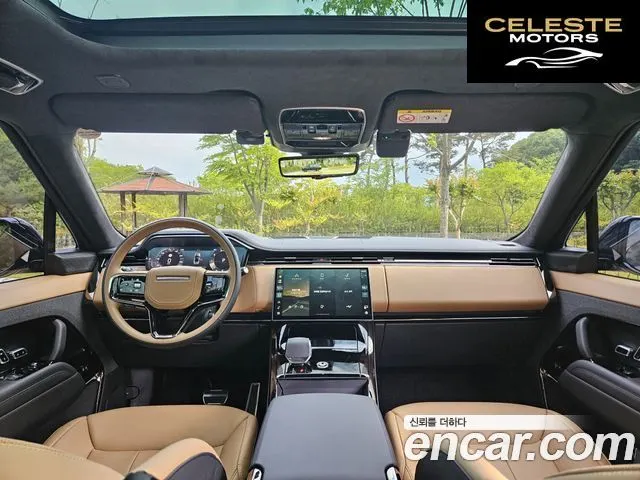 LAND ROVER Range Rover Sport 3P400 AB 2025 — photo 7 sur 26