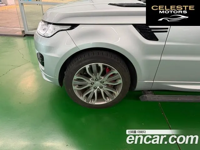 LAND ROVER Range Rover Sport 23.0 SDV6 AB Dynamic 2017 — photo 10 sur 22