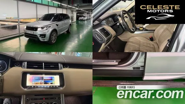 LAND ROVER Range Rover Sport 23.0 SDV6 AB Dynamic 2017 — photo 17 sur 22