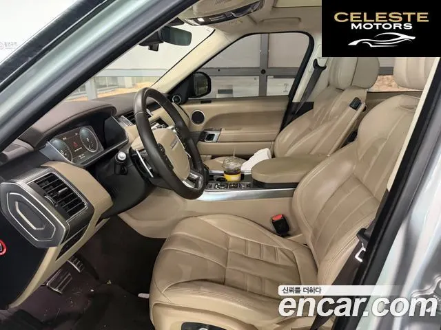 LAND ROVER Range Rover Sport 23.0 SDV6 AB Dynamic 2017 — photo 7 sur 22