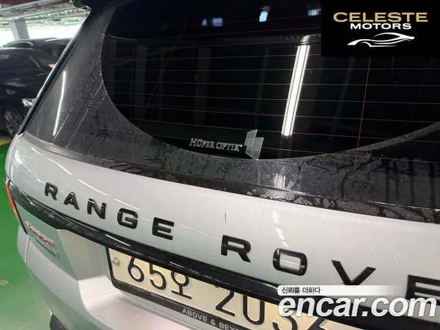 LAND ROVER Range Rover Sport 23.0 SDV6 AB Dynamic 2017 — photo 9 sur 22