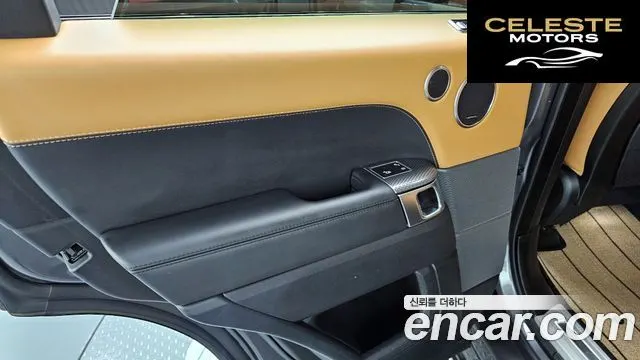 LAND ROVER Range Rover Sport 23.0 SDV6 HSE Dynamic 2019 — photo 15 sur 32