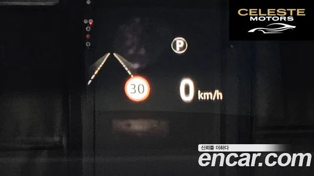 LAND ROVER Range Rover Sport 23.0 SDV6 HSE Dynamic 2019 — photo 30 sur 32