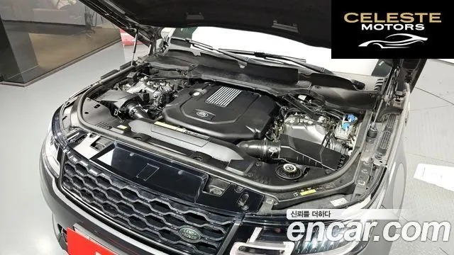 LAND ROVER Range Rover Sport 23.0 SDV6 HSE Dynamic 2019 — photo 6 sur 32