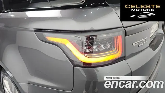 LAND ROVER Range Rover Sport 23.0 SDV6 HSE Dynamic 2019 — photo 9 sur 32