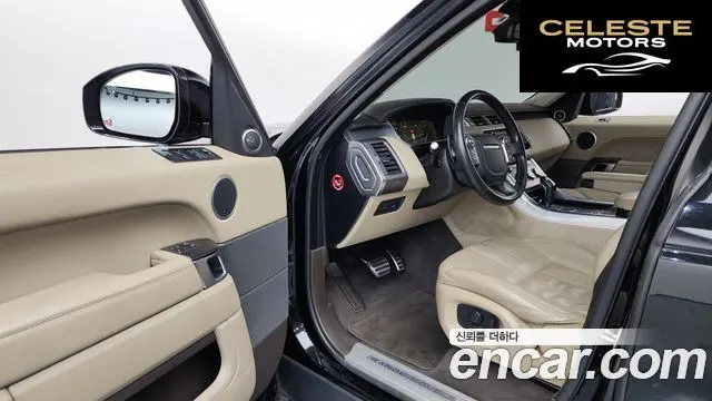 LAND ROVER Range Rover Sport 23.0 SDV6 HSE Dynamic 2016 — photo 10 sur 20
