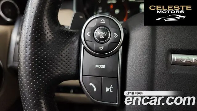 LAND ROVER Range Rover Sport 23.0 SDV6 HSE Dynamic 2016 — photo 16 sur 20