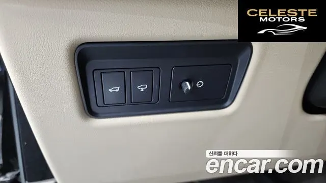 LAND ROVER Range Rover Sport 23.0 SDV6 HSE Dynamic 2016 — photo 17 sur 20