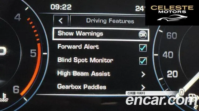 LAND ROVER Range Rover Sport 23.0 SDV6 HSE Dynamic 2016 — photo 20 sur 20