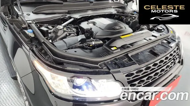 LAND ROVER Range Rover Sport 23.0 SDV6 HSE Dynamic 2016 — photo 6 sur 20