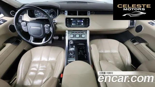 LAND ROVER Range Rover Sport 23.0 SDV6 HSE Dynamic 2016 — photo 7 sur 20