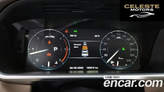 LAND ROVER Range Rover Sport 23.0 SDV6 HSE Dynamic 2016 — photo 8 sur 20