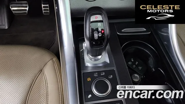 LAND ROVER Range Rover Sport 23.0 SDV6 HSE Dynamic 2016 — photo 9 sur 20