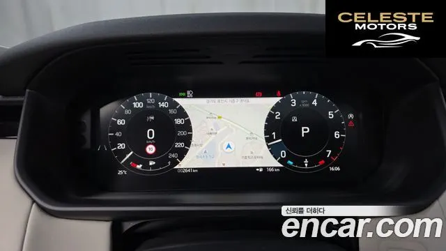 LAND ROVER Discovery 5 2.0 P300 S 2025 — photo 11 sur 32