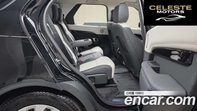 LAND ROVER Discovery 5 2.0 P300 S 2025 — photo 18 sur 32