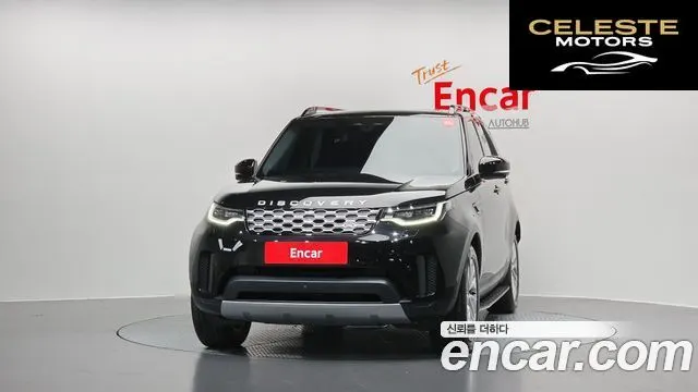 LAND ROVER Discovery 5 2.0 P300 S 2025 — photo 3 sur 32