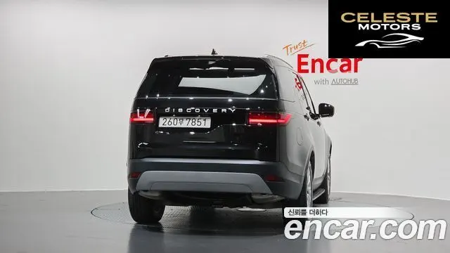 LAND ROVER Discovery 5 2.0 P300 S 2025 — photo 4 sur 32