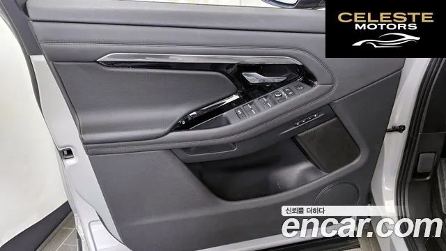 LAND ROVER Range Rover Evoque 2D180 SE 2020 — photo 14 sur 32