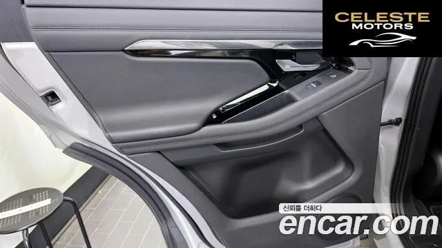 LAND ROVER Range Rover Evoque 2D180 SE 2020 — photo 15 sur 32