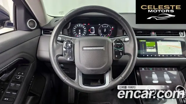 LAND ROVER Range Rover Evoque 2D180 SE 2020 — photo 19 sur 32