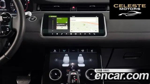 LAND ROVER Range Rover Evoque 2D180 SE 2020 — photo 20 sur 32