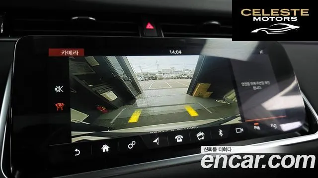 LAND ROVER Range Rover Evoque 2D180 SE 2020 — photo 21 sur 32